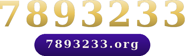 7893233 โลโก้